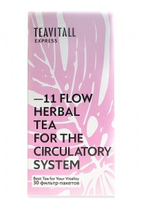 Чайный напиток Teavitall Express Flow (Для кровеносной системы)
